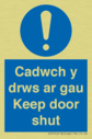 cadwch-y-drws-ar-gau--keep-door-shut--bilingual-welsh--english-~